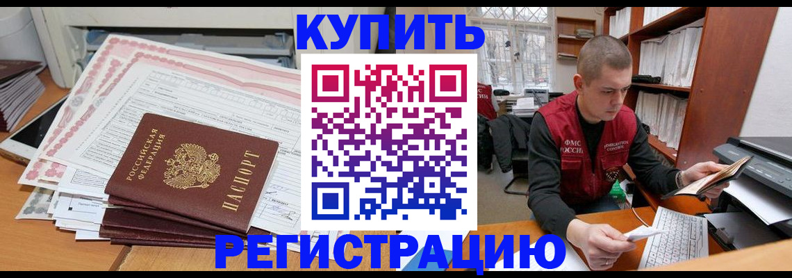 форма 3 в Пущино