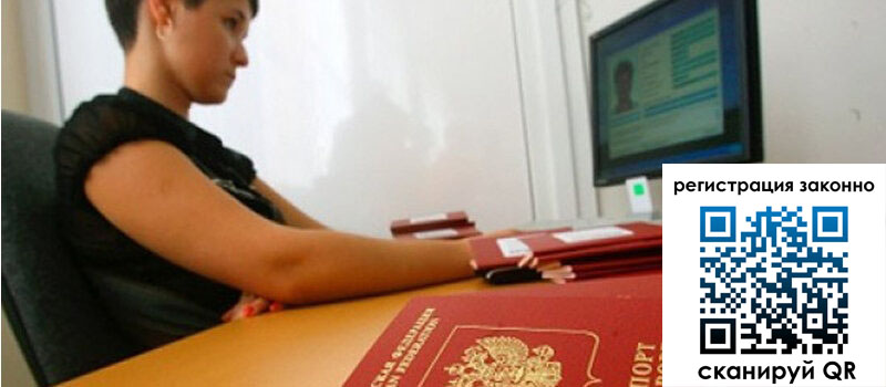 форма 3 в Пущино форма 3 в Пущино